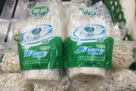 |去买菜时，这4种“甲醛菜”开水都洗不干净，价格多便宜也不能买