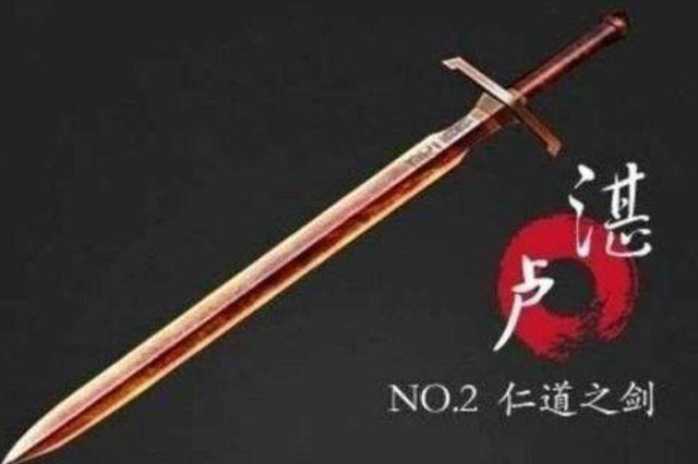 干将莫邪|中国历史上最厉害的十大名剑，干将莫邪排名六七，第一无法超越