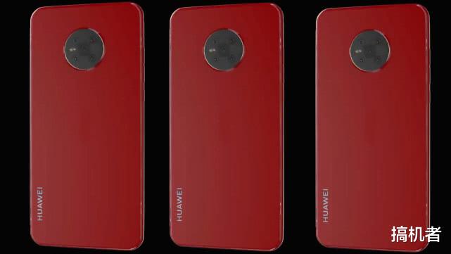 华为mate■华为Mate40Pro概念图：为取消刘海放弃瀑布屏 华为的设计太大胆了