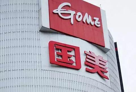 华为：国美宣布：美国无赖，购买华为奖励1000元，买苹果年终奖降至C级