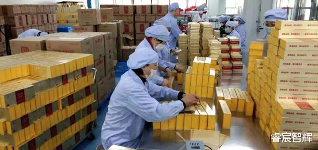 睿宸智辉 保健品正从低层次的价格战、模式战转向高层次的技术战、服务战