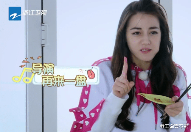 迪丽热巴|迪丽热巴在跑男中“暴饮暴食”为什么还能这么瘦?Baby2句话说出事实