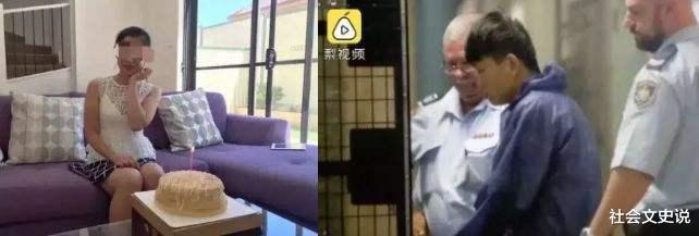 |广东29岁女房东独自带人看房，不幸遇害，死在卧室内