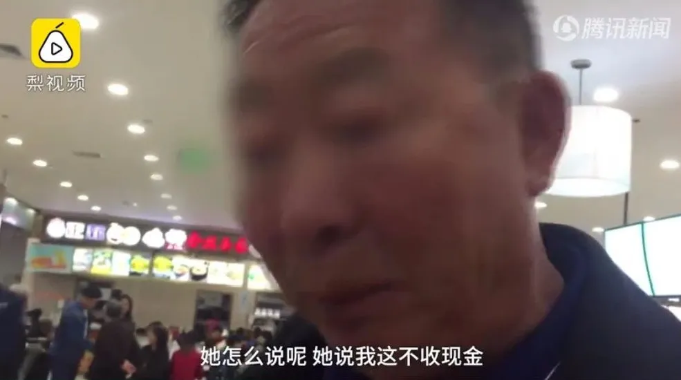 你好吴所畏|被时代抛弃的2.5亿中国人：他们的卑微，看着就心疼