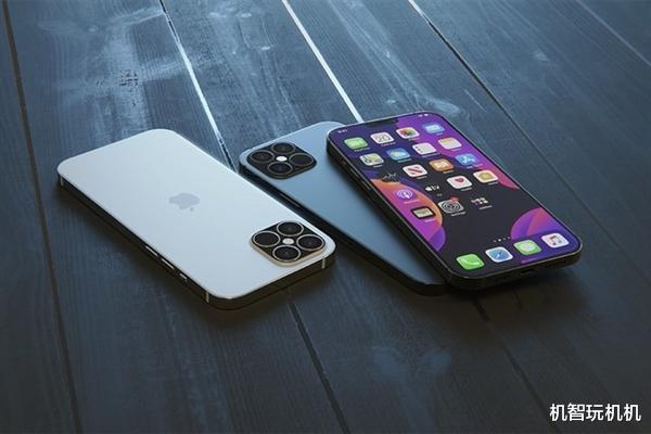 高通骁龙|苹果霸气官宣：玩游戏就买iPhone12！只因A14强无对手