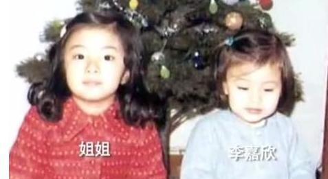 李嘉欣|1989年深夜，李嘉诚将18岁李嘉欣带回家中，3小时后原配离奇死亡