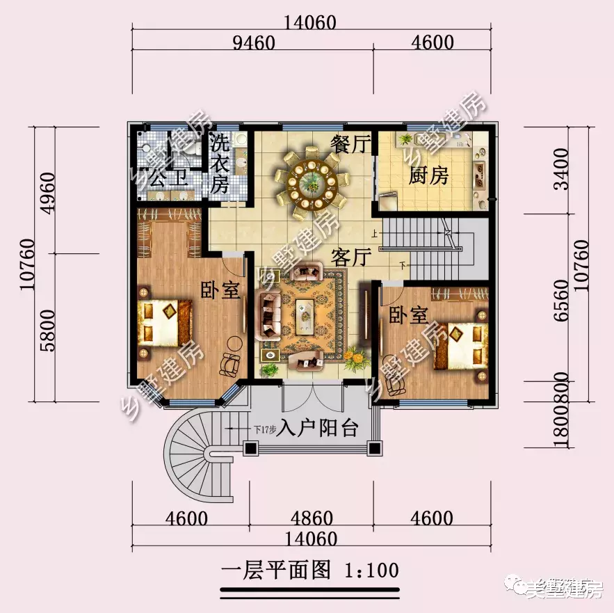 |仓库加平屋顶，农村自建别墅的完美搭配，回乡建房首选这款！