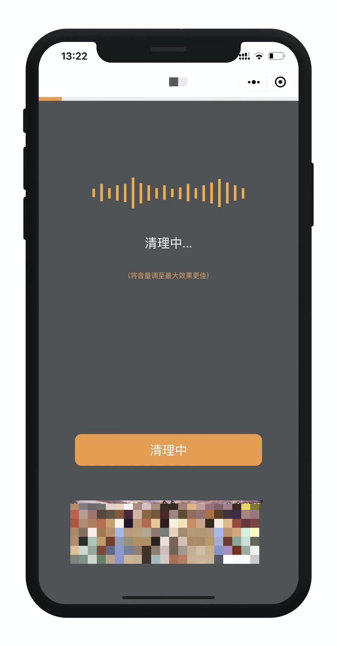 iPhone：原来iPhone 这么多隐藏小功能，你知道几个？