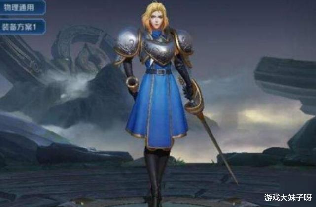 |新英雄夏洛特上线，成为峡谷最贵英雄，错过以后花钱也买不到