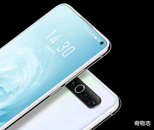 「魅族17」价格相差600元,魅族17和魅族17pro的区别是什么,是不是更值呢