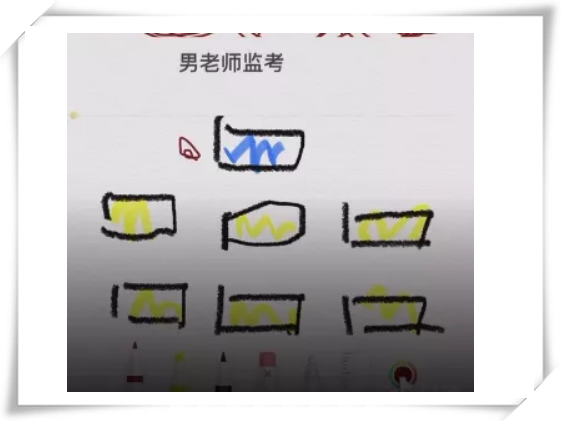 同样是“监考”，男老师“不动如山”，看到女老师：来锻炼身体的？