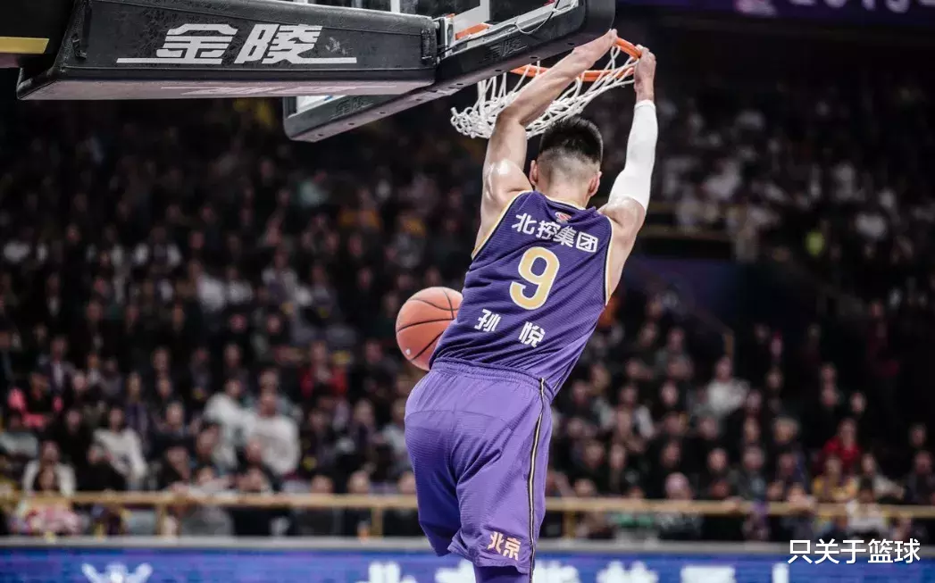 孙悦：孙悦的选秀报告：身高2米05的控卫，弹跳非常出色，模板你绝对猜不到