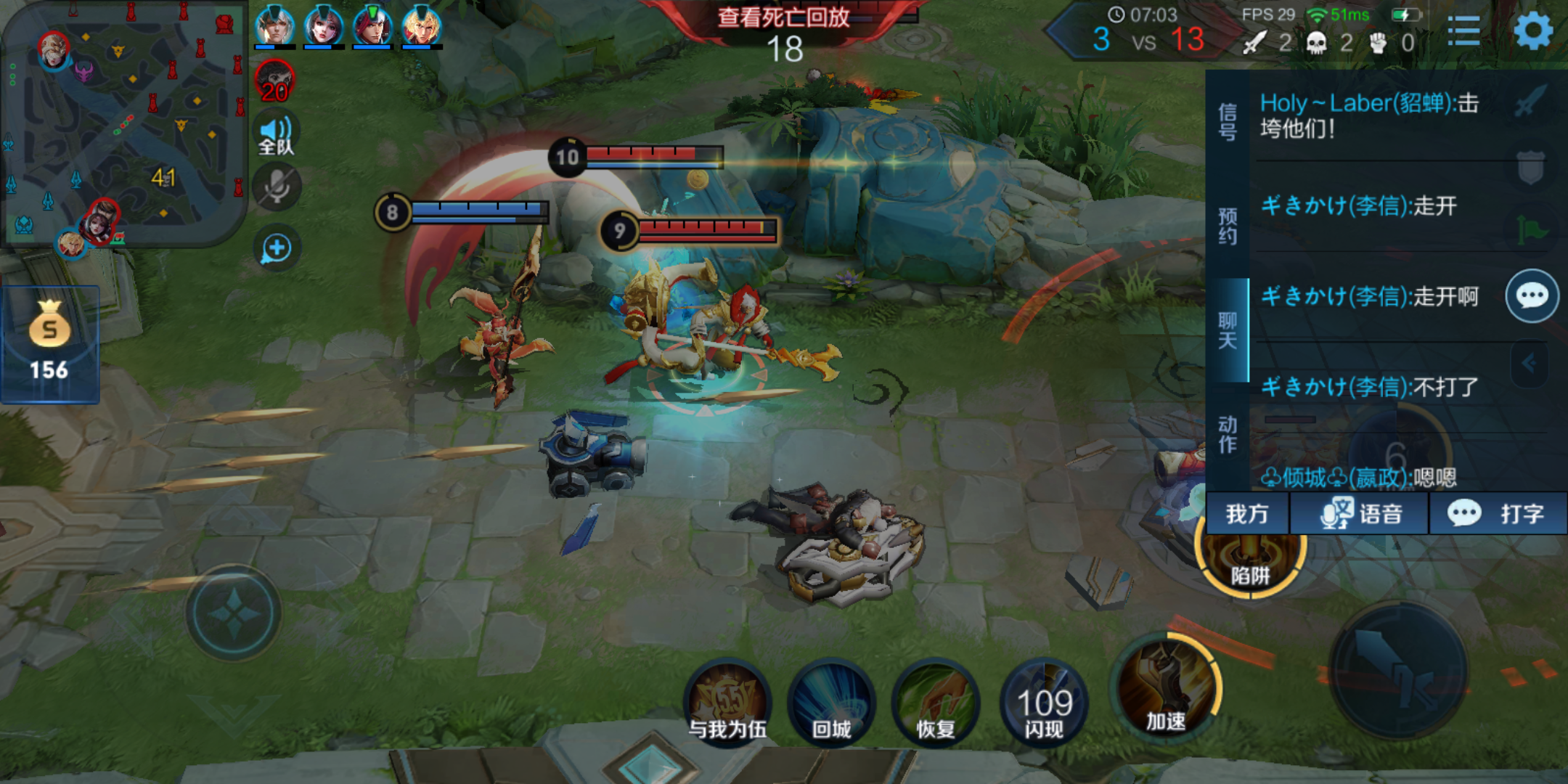 王者荣耀@王者荣耀:其实绝悟并不难打,可为什么我们还是打不赢他们呢?