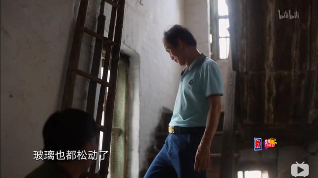 『』新婚夫妻找婚房，400万买78㎡危楼，摇摇欲坠，改造完4千万也不卖