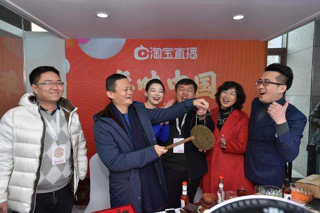 [电子商务]马云又一预言成真？2020年最赚钱的不是房地产，而是这三个行业