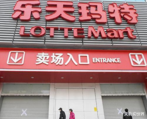 韩国：中国人快帮帮我们吧！又一“白眼狼”被教训：手机、汽车在中国血本无归