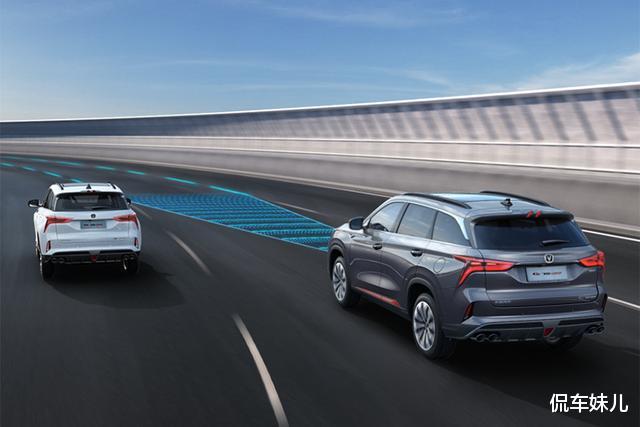 长安CS75|年轻人都“热捧”的SUV，30天卖22456台，论发动力马力几乎没人喷