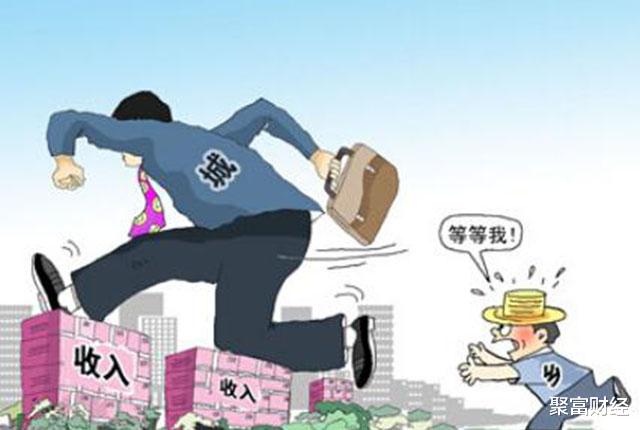 央行|富人更富穷人更穷！贫富差距有多大？央行数据给出“答案”