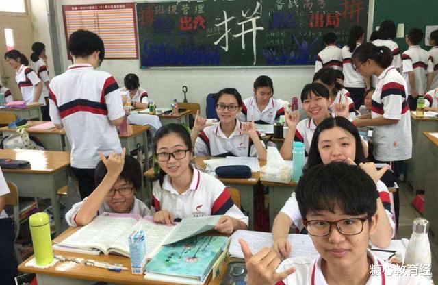 考研|为什么高考没考上985，考研考上了呢？究竟考研和高考哪个难度大