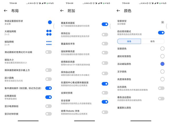 小米科技|iPhone这个被赞爆的新功能,安卓手机终于用上了