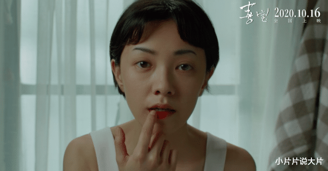 徐克|从什么时候开始，平凡生活已经等于“走投无路”了？