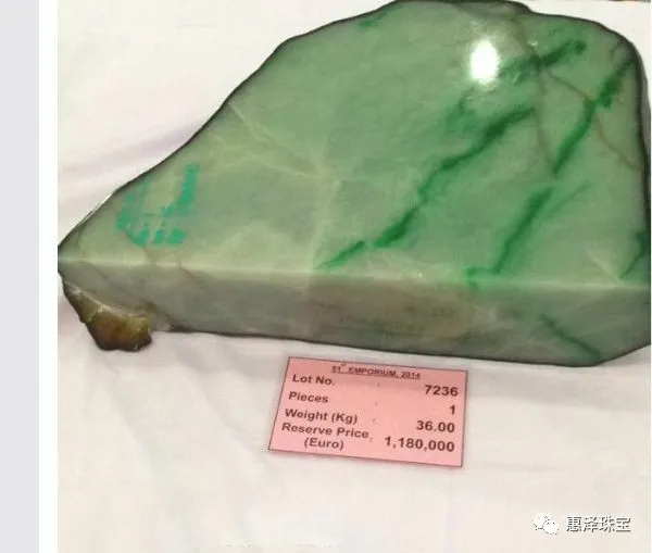 翡翠▲揭秘缅甸公盘那些事！