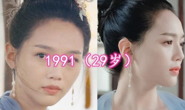 「赵露思」《陈芊芊》演员年龄：赵露思22岁，二姐29岁，看到大姐：没想到！