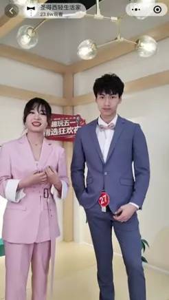 「腾讯」筑梦网络教你如何1小时拉新5万，单客成本不到1元