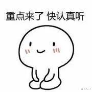 微信|微信转账后就被拉黑怎么办?这六步追回你的钱