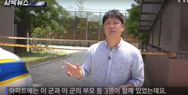 『』韩国14岁网红劝架遭父亲杀害，身上多处刀伤，父母堕楼身亡