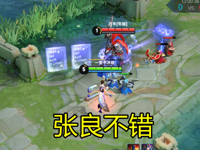 张良|S20仅开启一天法王诞生,火舞被削,诸葛一般,被瞧不起的她成为法王