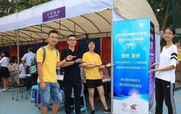 「杨晨煜」高考状元杨晨煜，730分上清华，不一样的学习方法值得父母借鉴