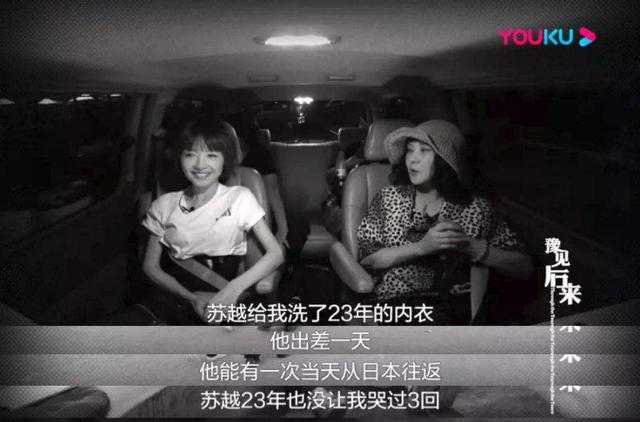 安雯|著名音乐人狱中离世，爱妻帮还千万债务，膝下无子至今单身不改嫁