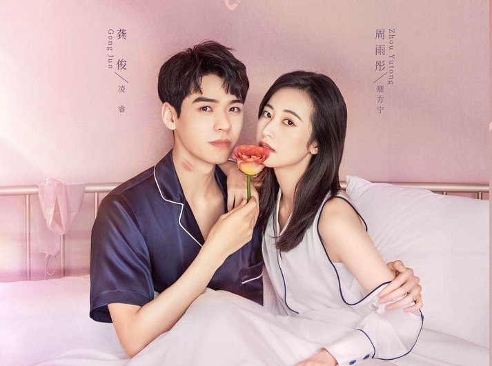 赵丽颖|连赵丽颖都开始拍网剧了，9月开播的8部网剧，有你想追的吗