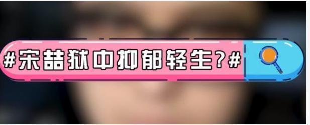 王宝强|王宝强女友近照曝光，全身挂满奢侈品，开男友豪车疑似宿醉归来
