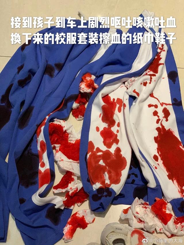 刘雨欣▲被老师体罚吐血事件大反转！家长和老师的对立，最可怕！