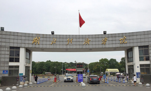 话晴空|湖北高校强制让男女混住?校方领导说艺术生思想开发,肯定能接受