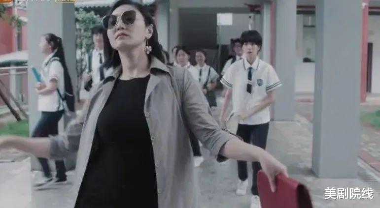 「我才不要和你做朋友呢」一集入坑，这部爆款网剧没白等，太好看了