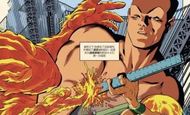 漫威|漫威首个超级英雄，为何被官方雪藏这么多年？只因他另一个身份！