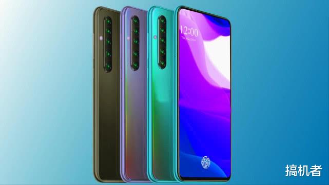小米科技@小米20Pro概念图：垂直5镜头+96%屏占比+骁龙875 这才是小米