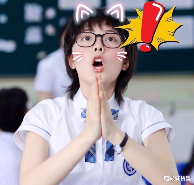 艺考|高考成绩出炉，赵今麦中戏艺考第一，夏梦拿到3校第一名成考神