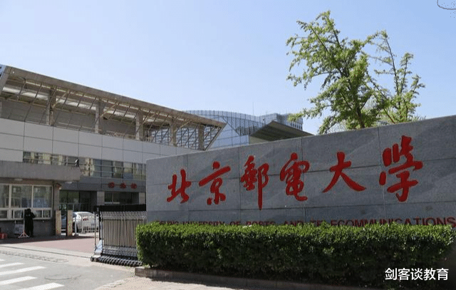 高校|医学类高校大热，这一类高校却黯然神伤，值得深思！