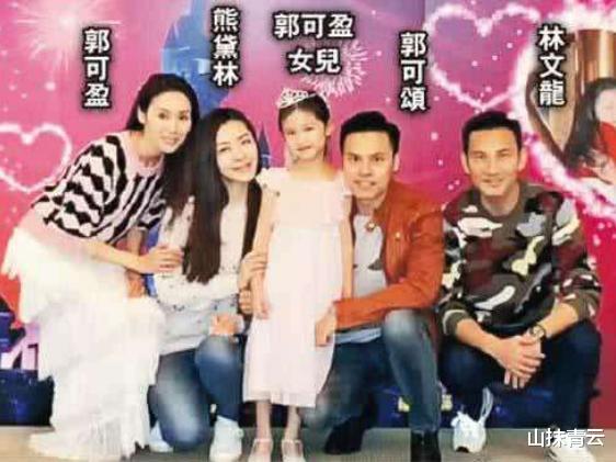 郭可盈|和丈夫双双出轨，把经纪人送进监狱，TVB花旦郭可盈到底多荒唐？
