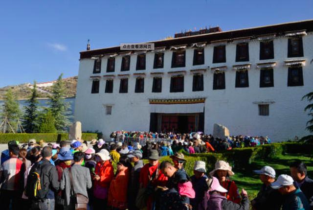 南京|布达拉宫门票：夏季1500元一票难求，冬季0元却没人去