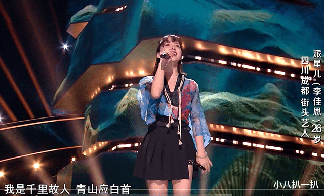 李宇春|中国好声音：李荣浩的熟人，打败李宇春的熟人，淘汰的却是别人