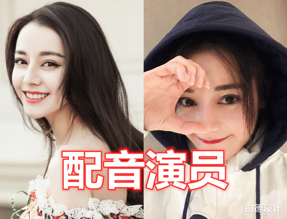 邢菲▲明星的“第二身份”，娄艺潇运动员，邢菲军人，赵丽颖的就厉害了！