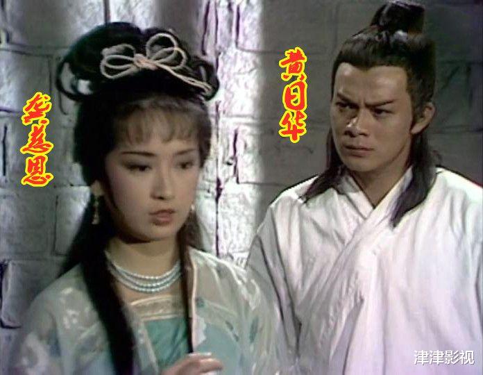 黄日华|黄日华对她一见钟情，穷追也未达成心愿，一部电视剧却圆了他的梦