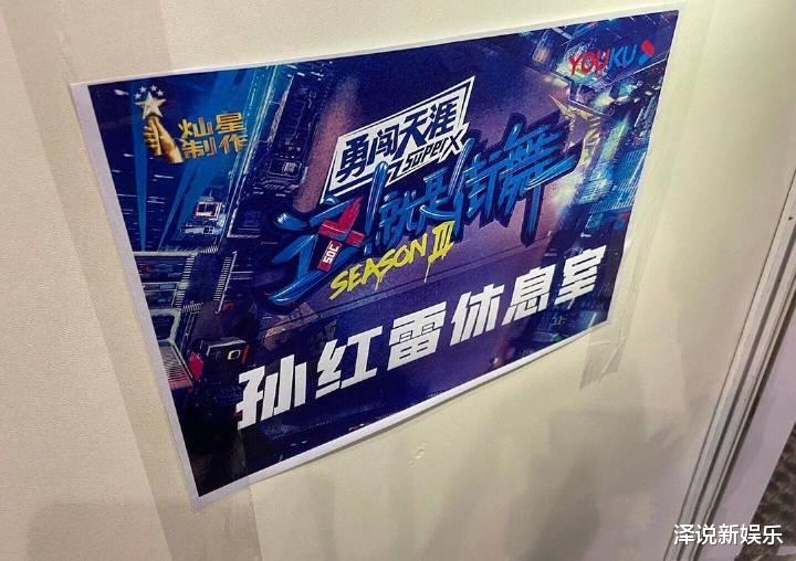 #钟汉良#《这就是街舞3》第四位队长不是钟汉良,而是街舞老炮,网友: 收视稳了