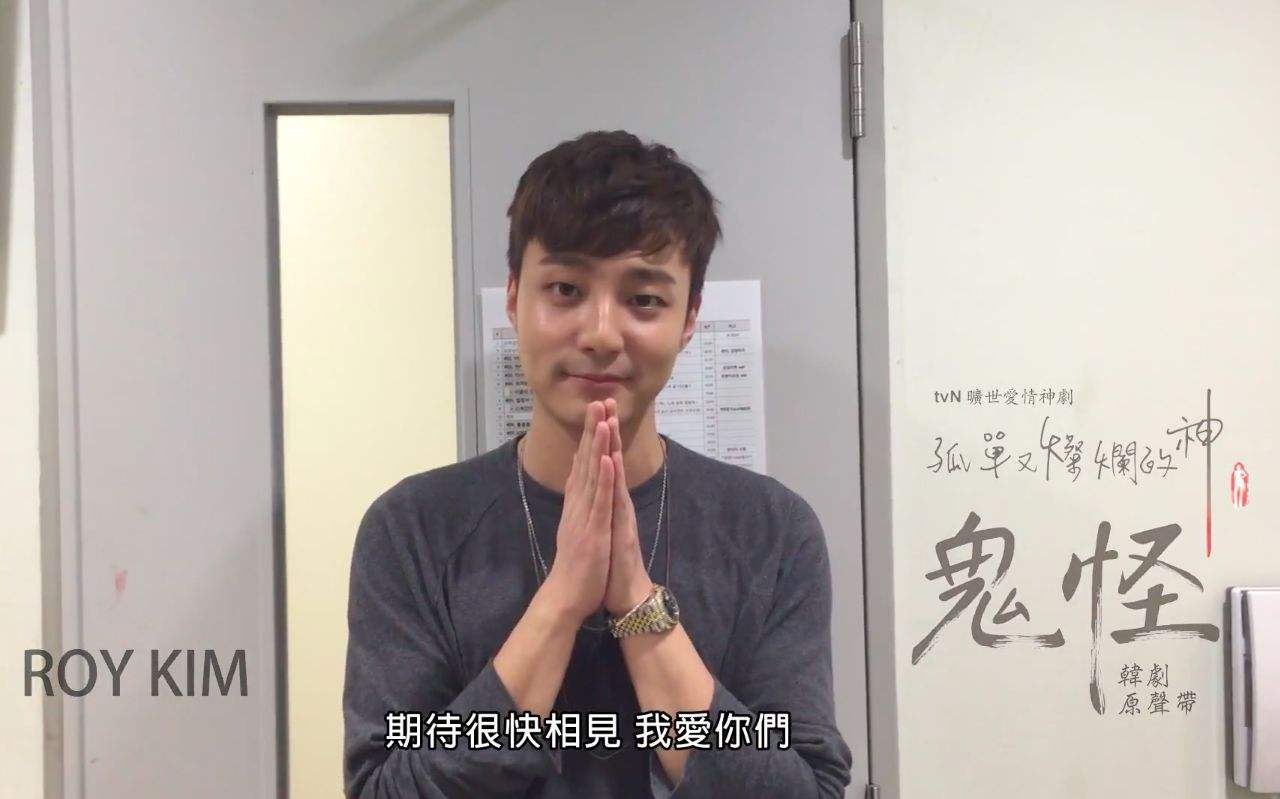 「韩剧」唱韩剧主题歌让人单曲循环,19岁获歌唱比赛冠军,可惜交友不慎