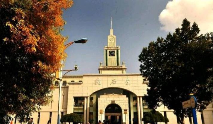 招聘|中国退步最严重的4所985大学，曾经一所为亚洲第一，如今令人惋惜